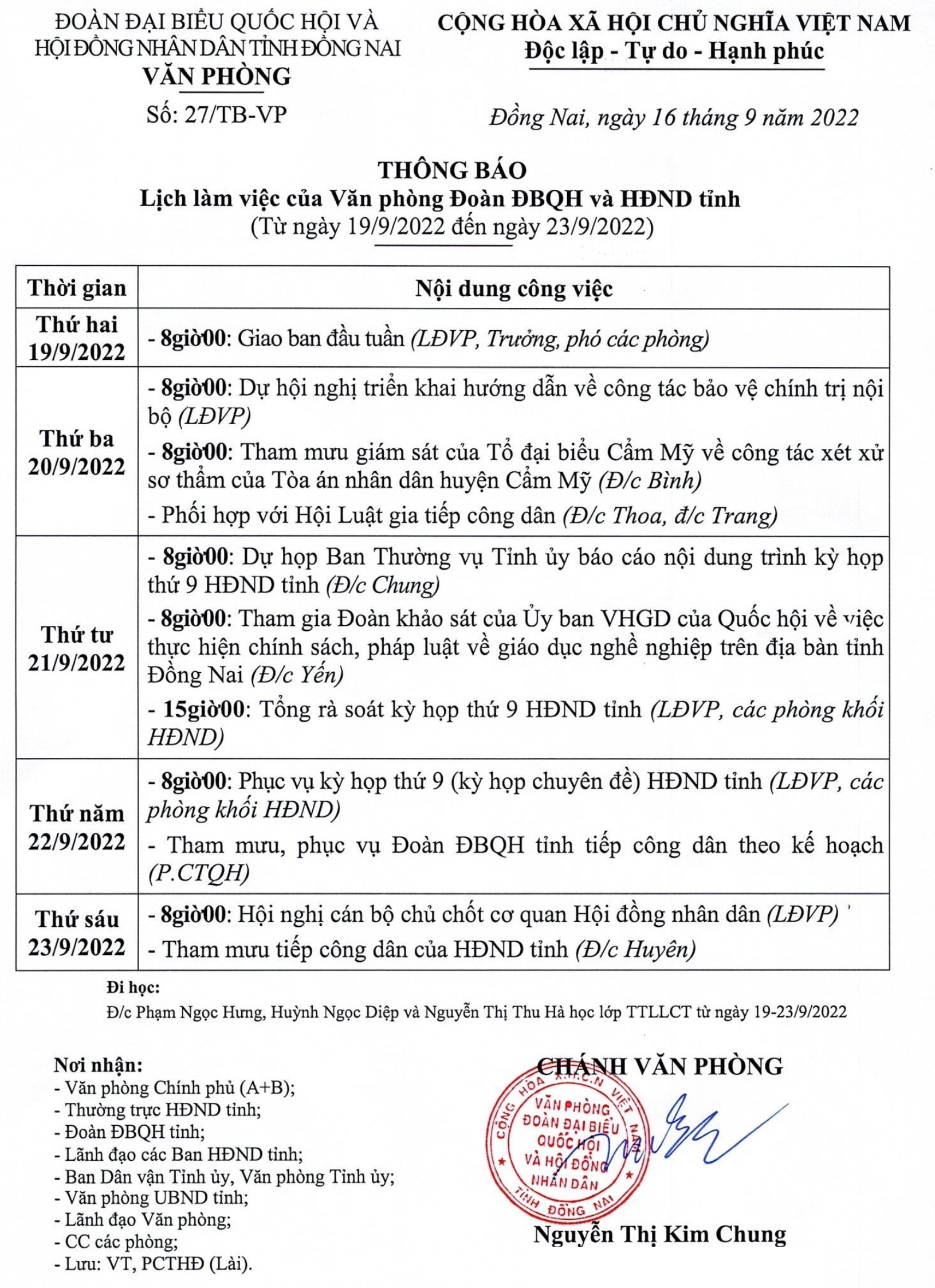 ltvp-27-2022-1.jpg