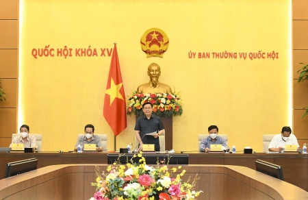 THÔNG CÁO BÁO CHÍ VỀ CHƯƠNG TRÌNH PHIÊN HỌP THỨ 2 CỦA UỶ BAN THƯỜNG VỤ QUỐC HỘI