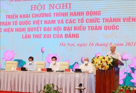 TỔNG BÍ THƯ: TIẾP TỤC TĂNG CƯỜNG XÂY DỰNG, CỦNG CỐ VỮNG CHẮC KHỐI ĐẠI ĐOÀN KẾT DÂN TỘC