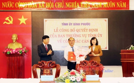 Nguyễn Tấn Hải