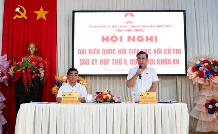 đb tuấn anh