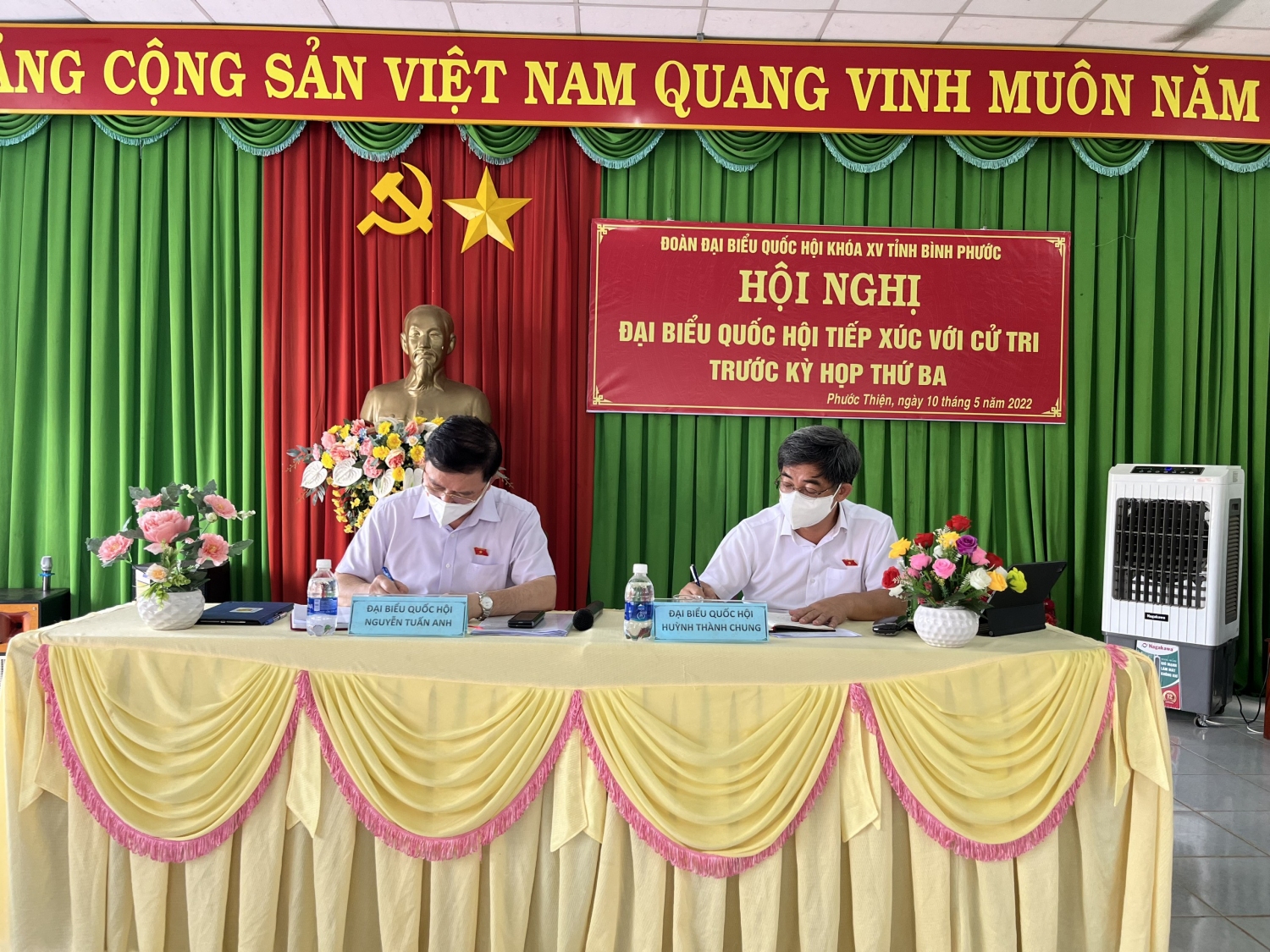 phuoc thien