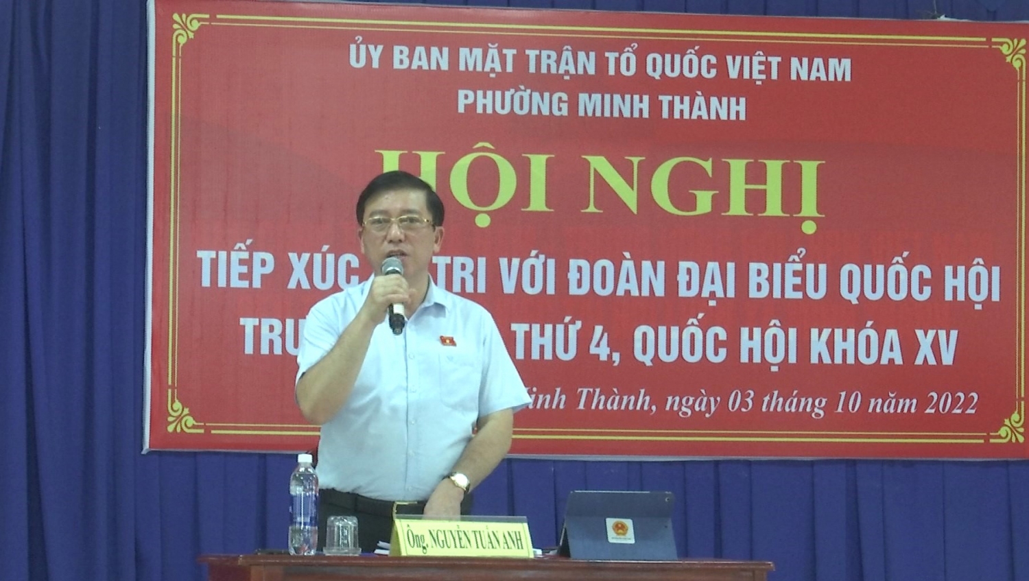 Chơn Thành