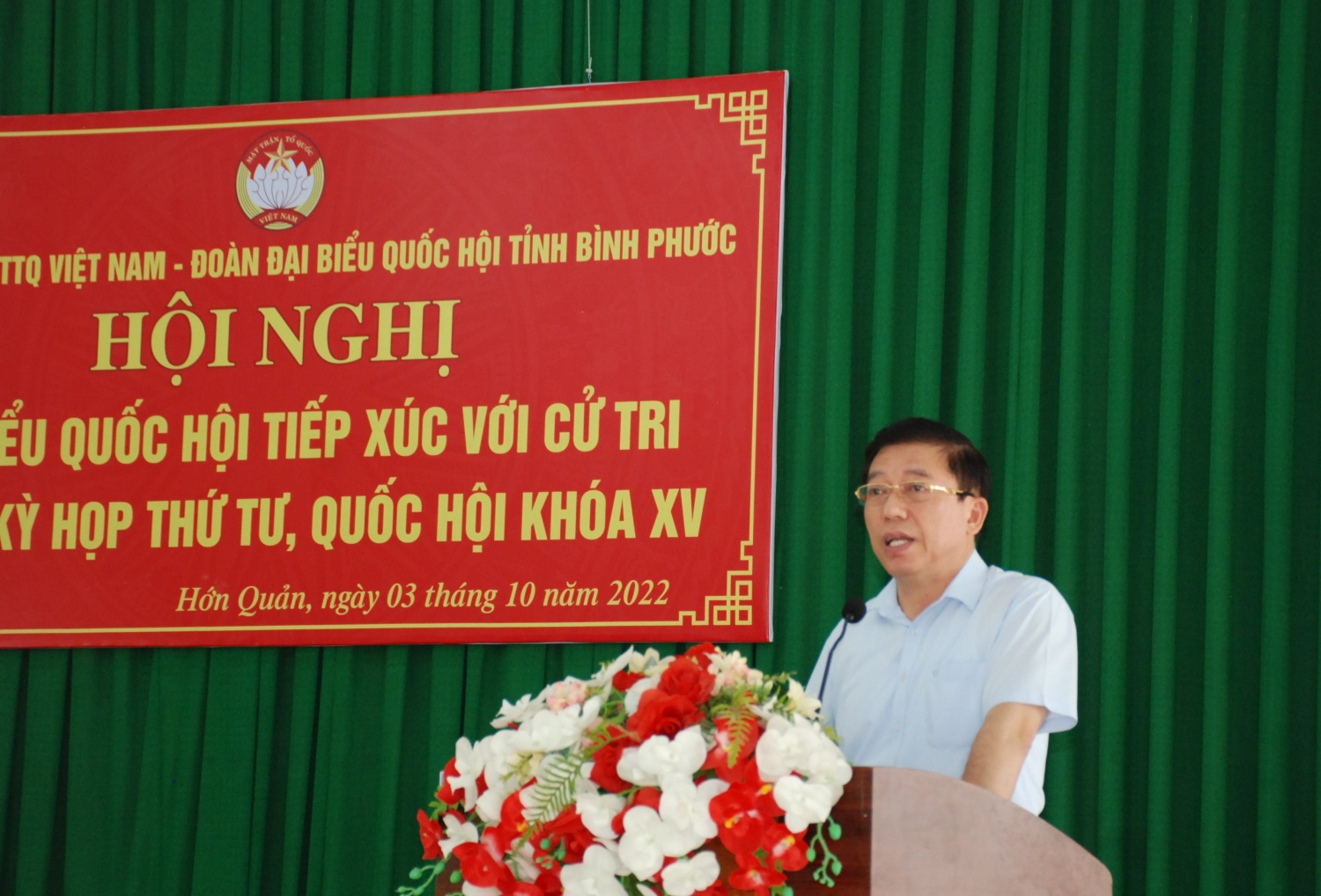 hớn quản