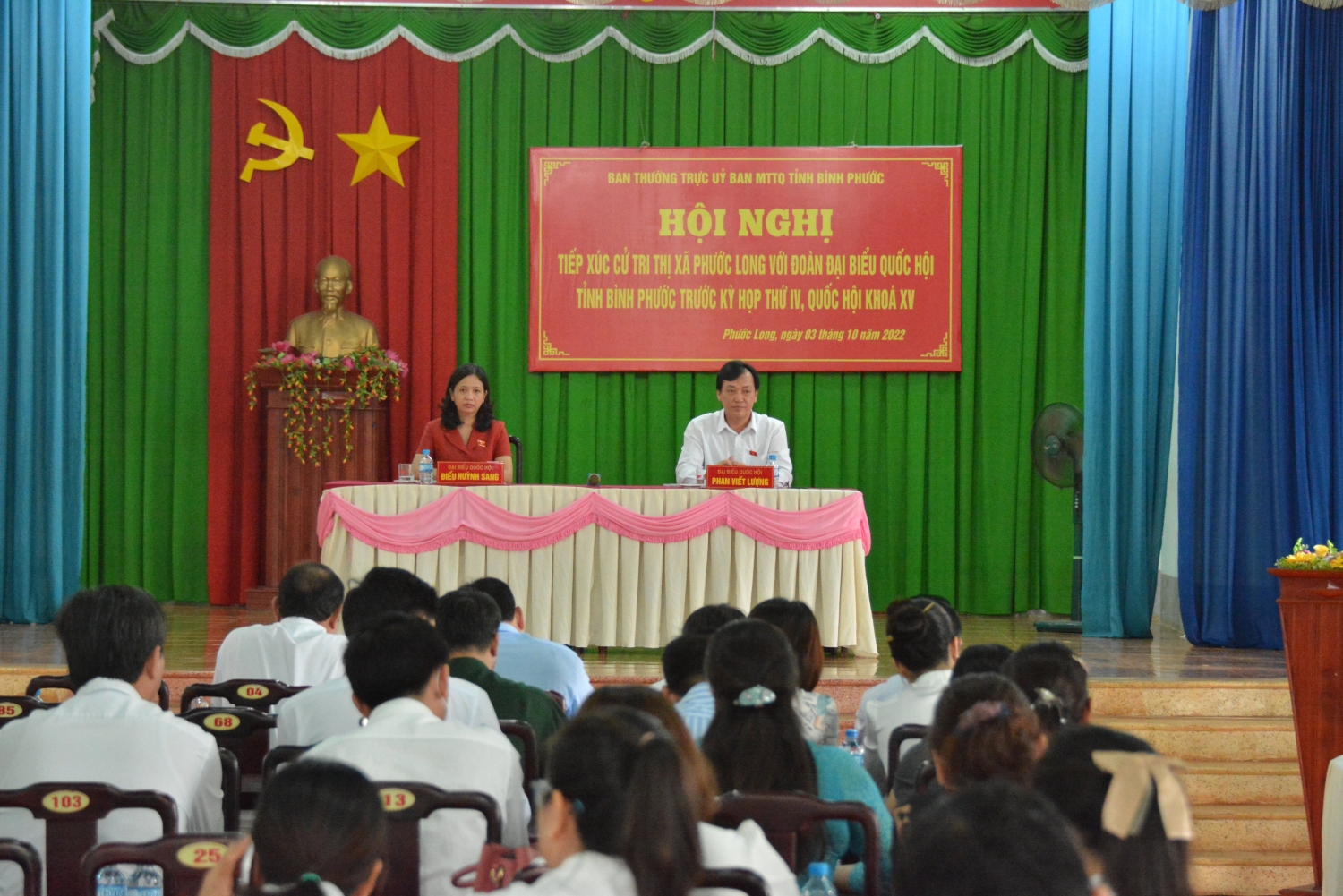 phuoc long