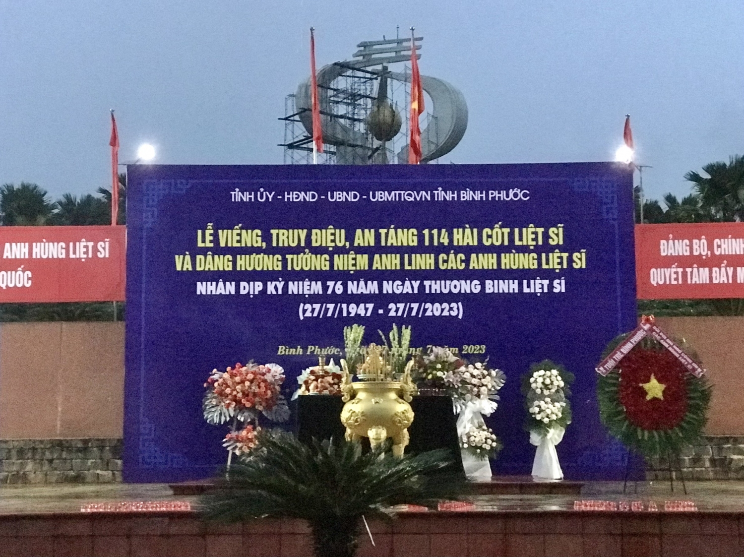Hình 2 (1)