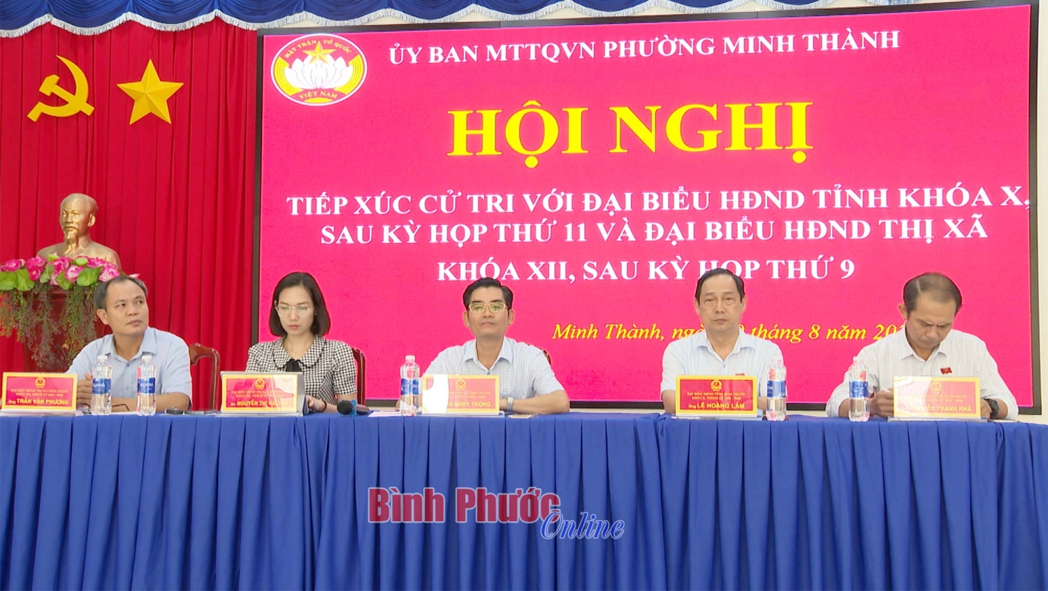 TXCT CTHANH