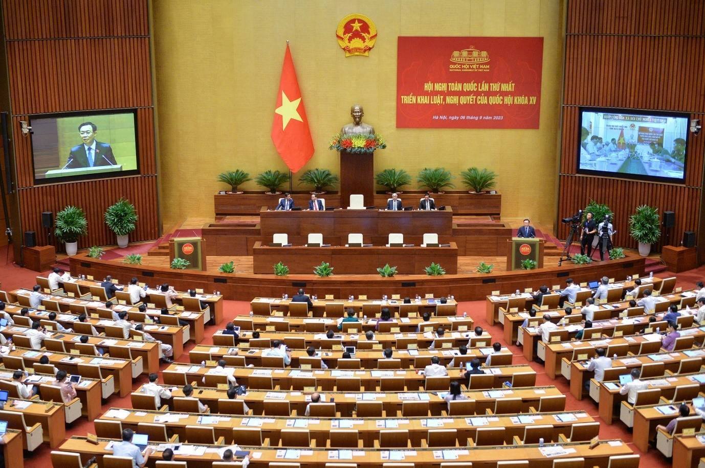 trực tuyến 1