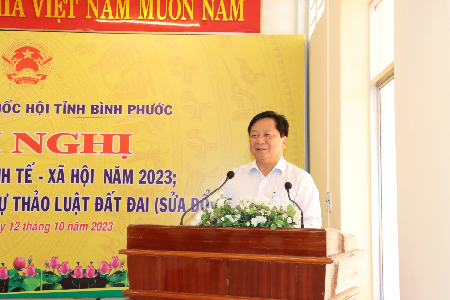 Hội nghị 6