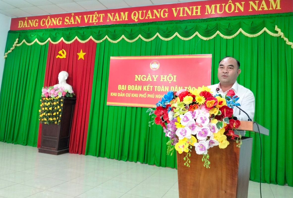 Đại Đoàn kết 1