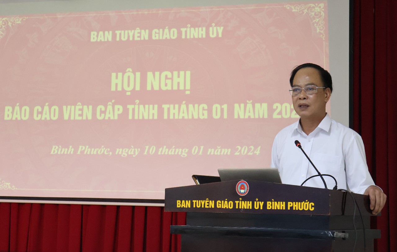 vũ tiến điền