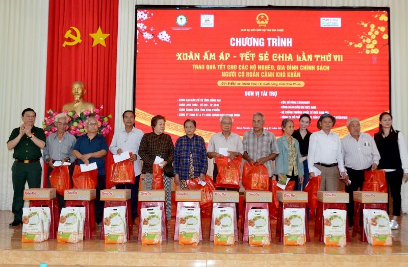 xã thanh phú 1