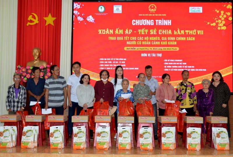 xã thanh phú