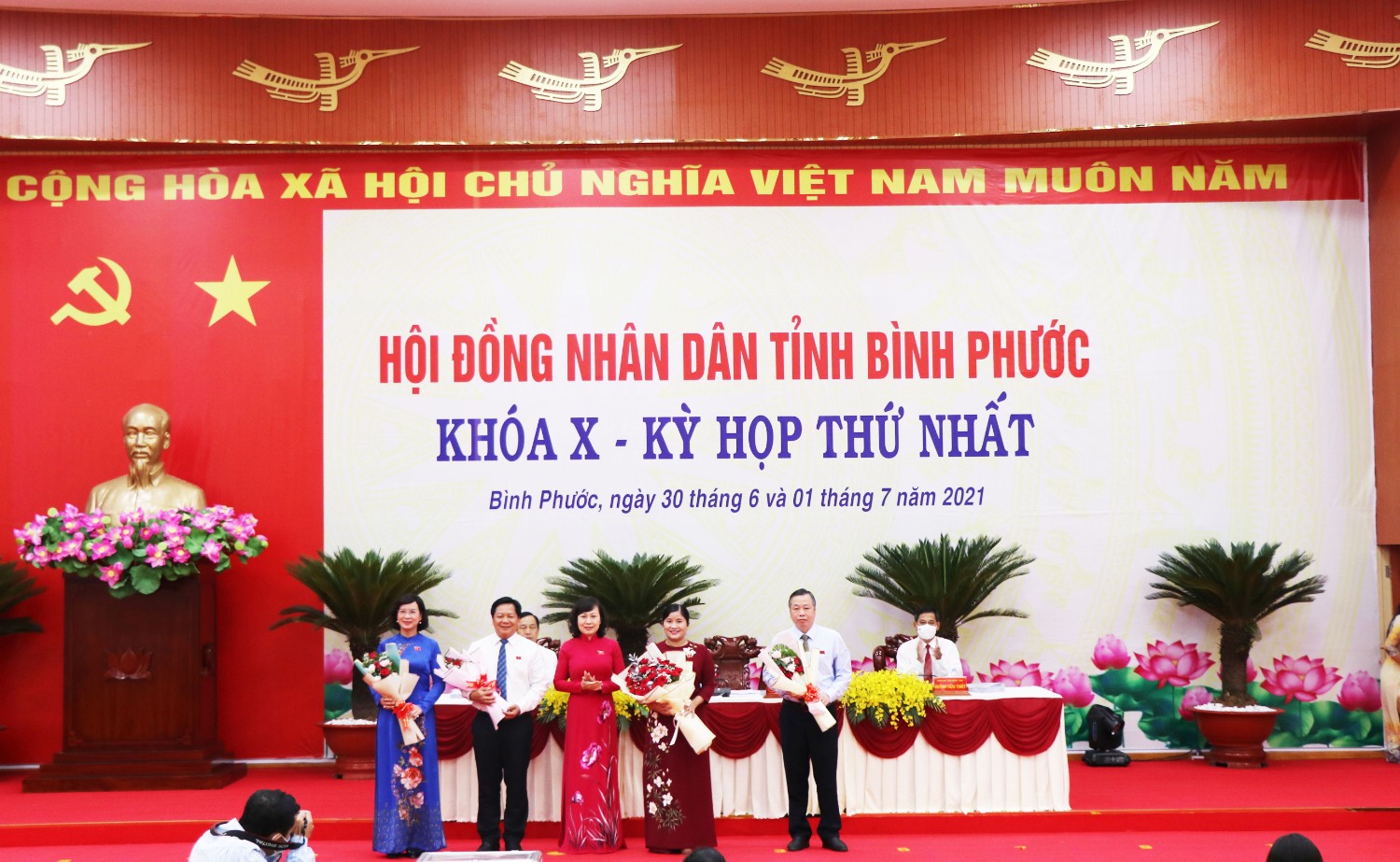 Lãnh đạo HĐND, UBND tỉnh Bình Phước trước sắp xếp đơn vị hành chính