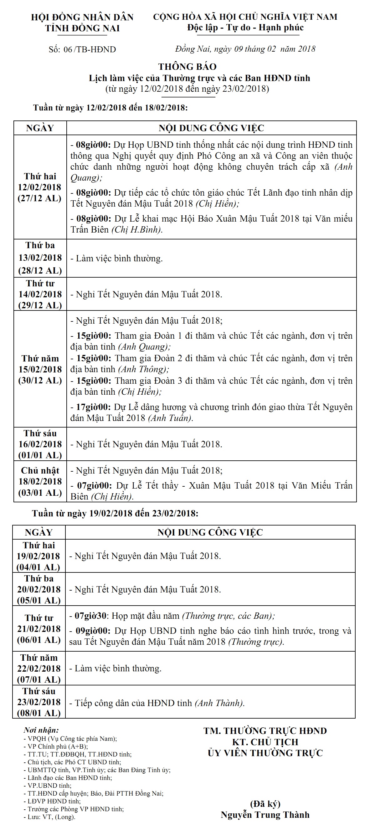 lt-06-2018-2.jpg