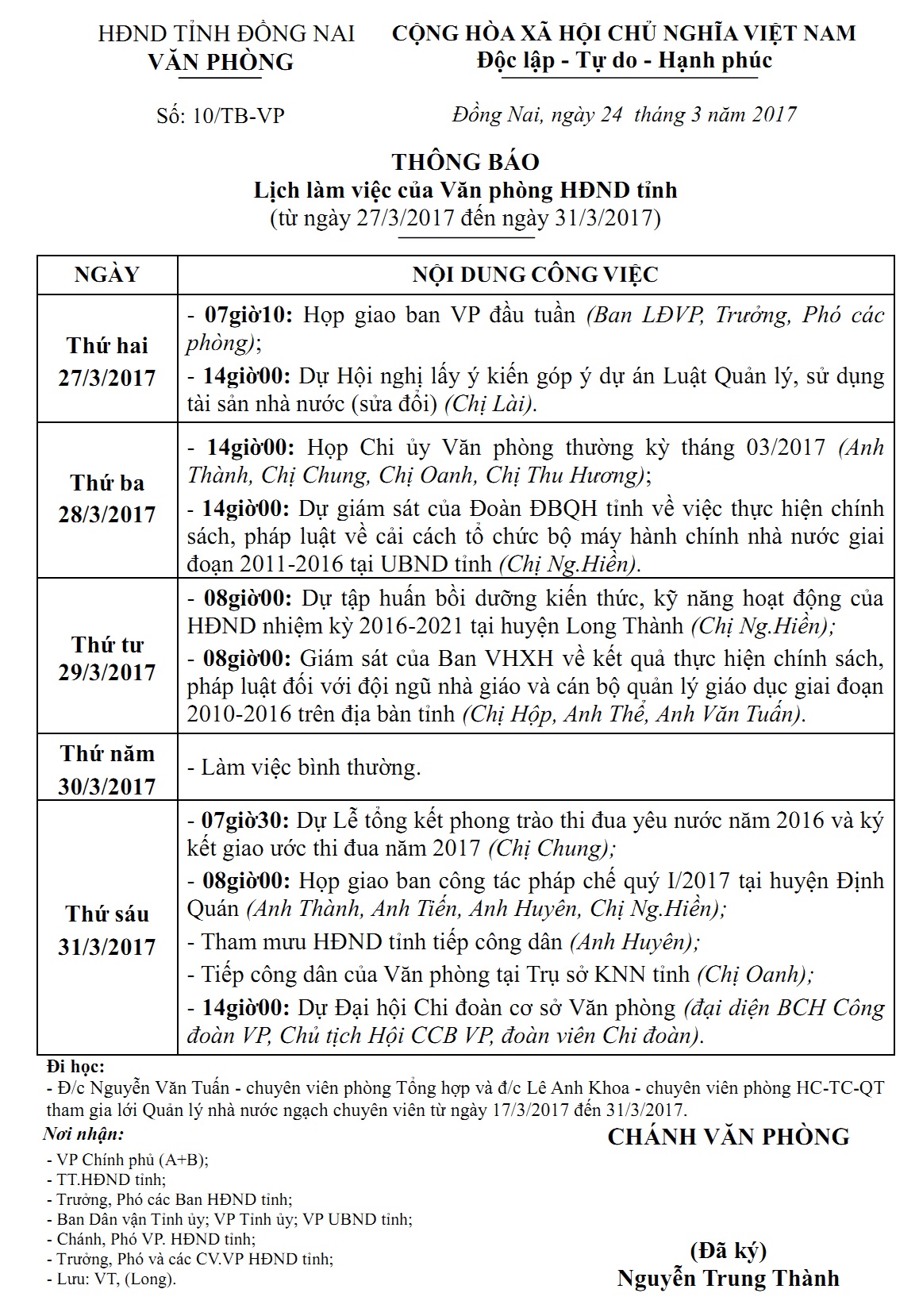 lt-10-2017-1.jpg