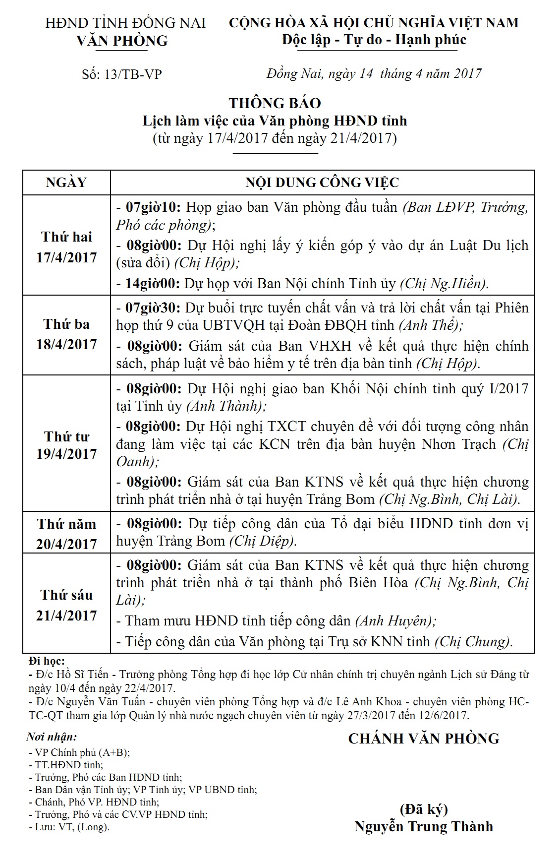 lt-13-2017-1.jpg