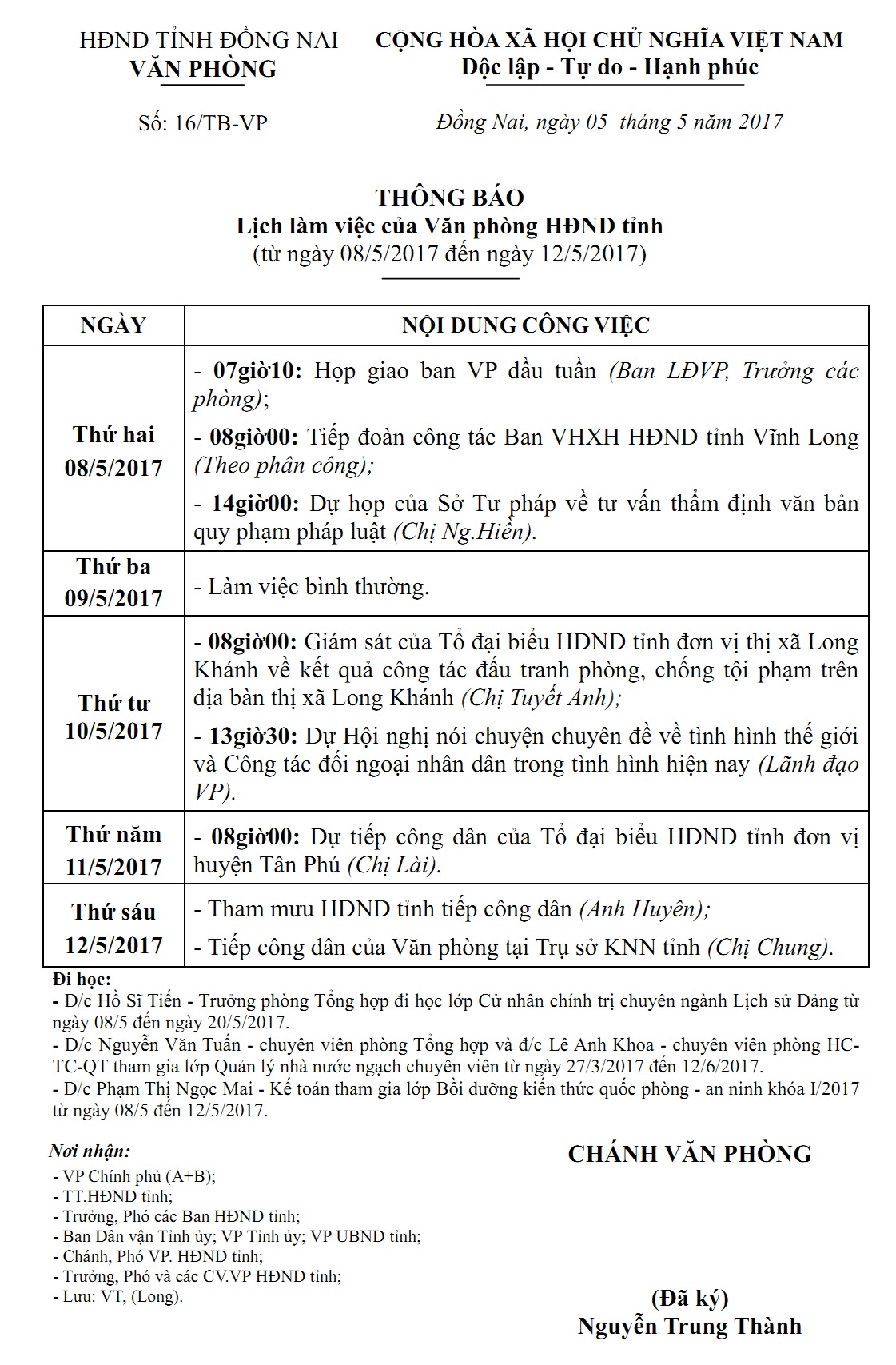 lt-16-2017-1.jpg