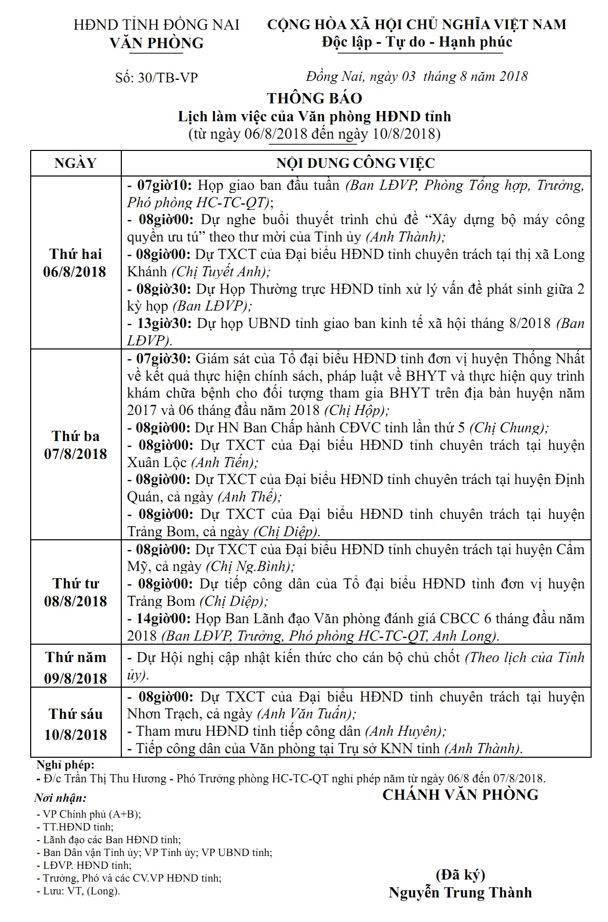 lt-30-2018-1.jpg