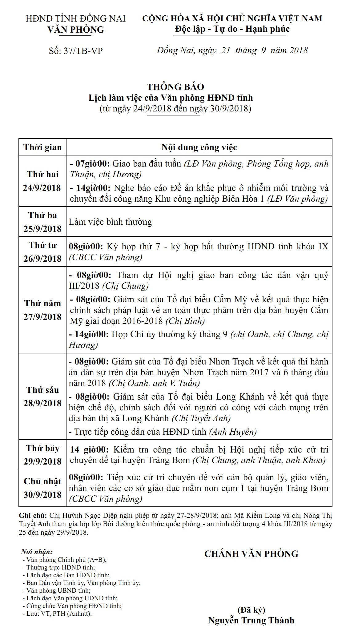 lt-37-2018-1.jpg