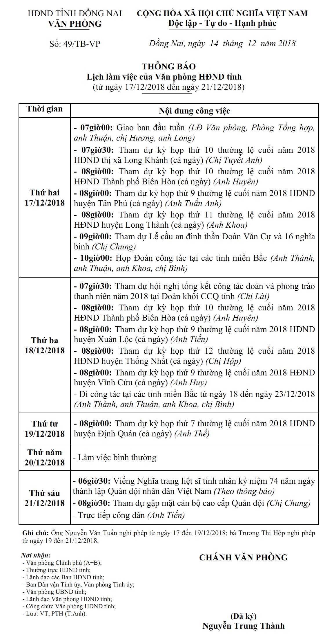 lt-49-2018-1.jpg