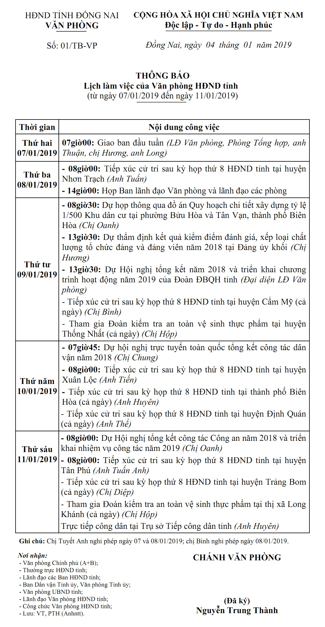 ltvp-01-2019-1.jpg