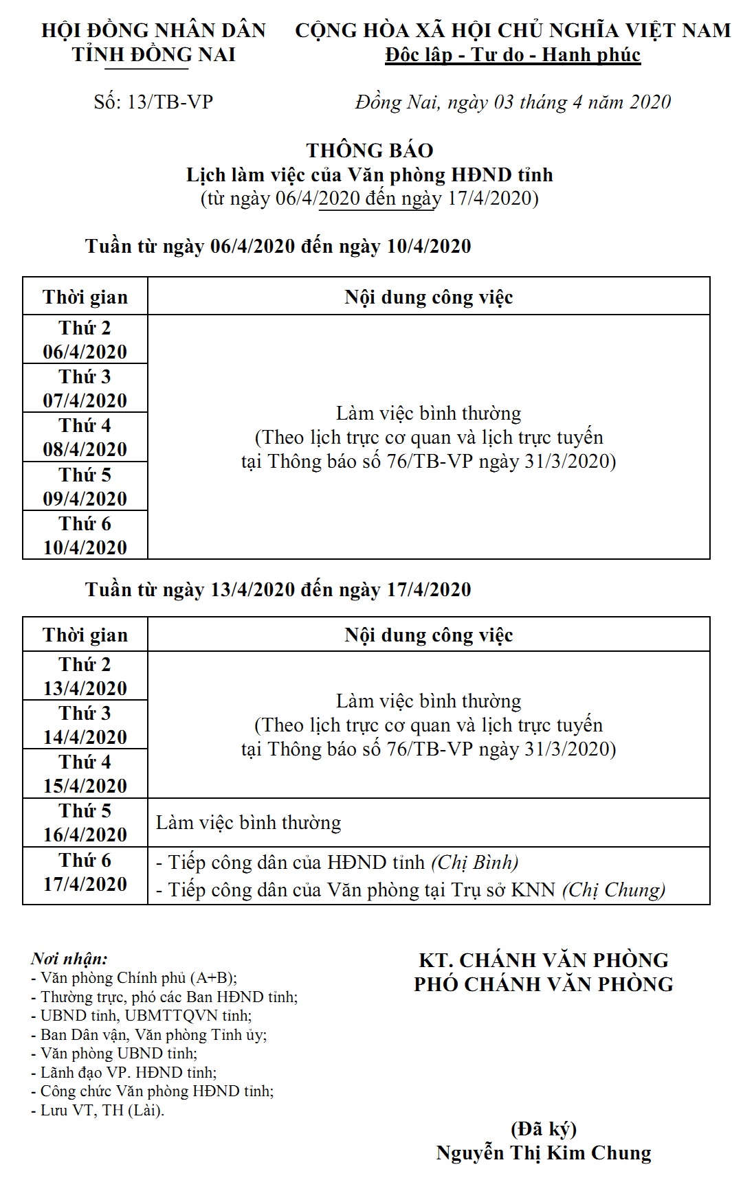 ltvp-13-2020-1.jpg