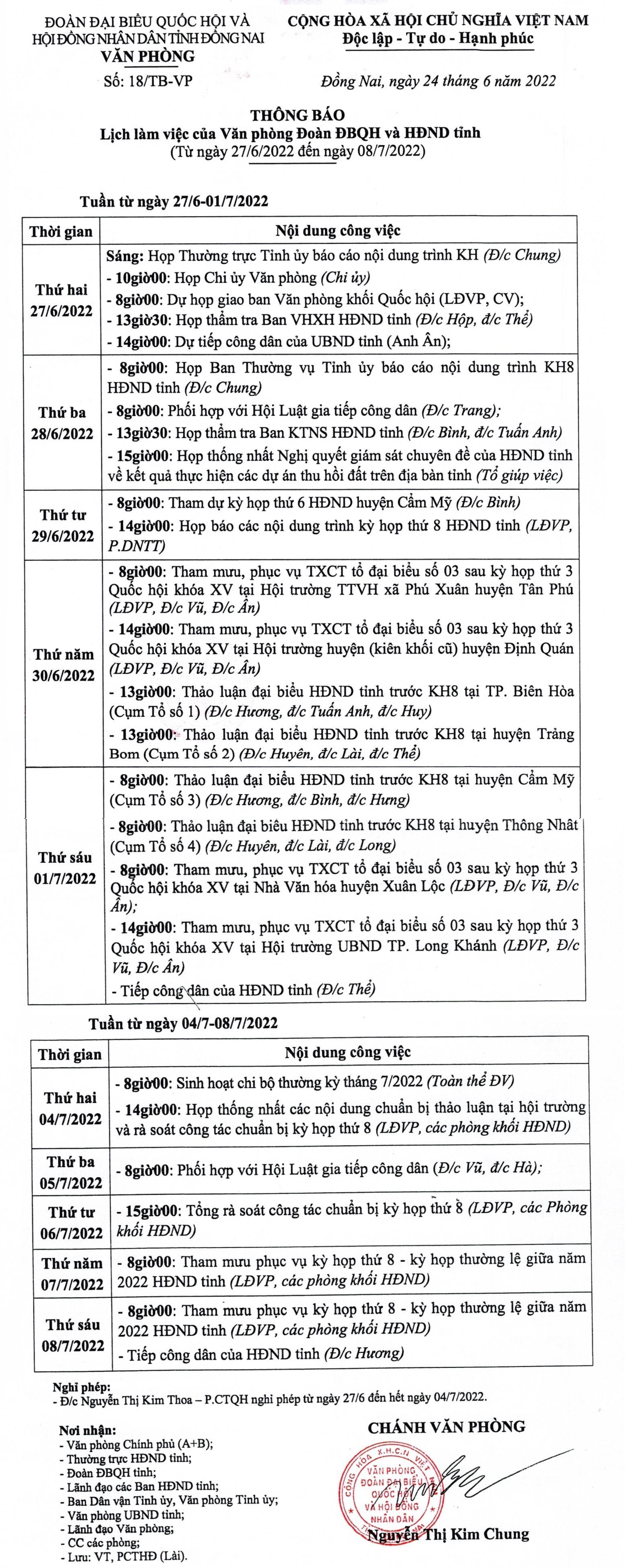 ltvp-18-2022-1.jpg