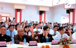 Nghị quyết kỳ họp thứ tám, HĐND tỉnh khóa VIII