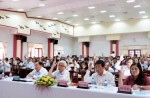 Nghị quyết kỳ họp thứ mười (bất thường), HĐND tỉnh khóa VIII