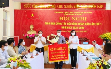 Hội nghị giao ban công tác HĐND lần thứ nhất, nhiệm kỳ 2021 – 2026