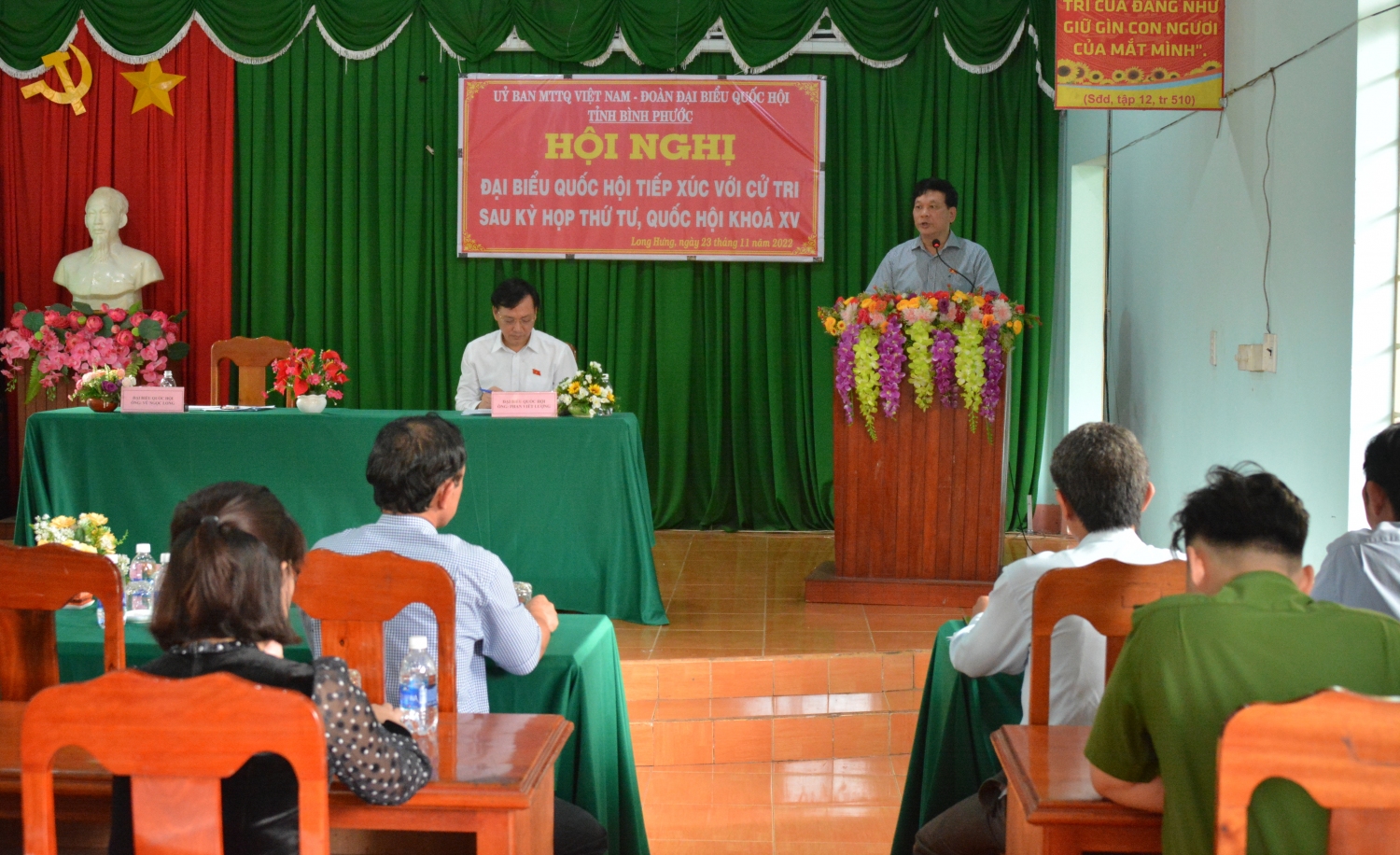Vu ngọc Long (phu rieng)