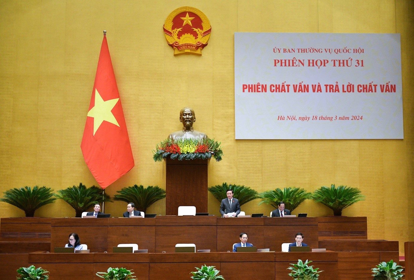 PCT QH NGUYỄN KHẮC ĐỊNH
