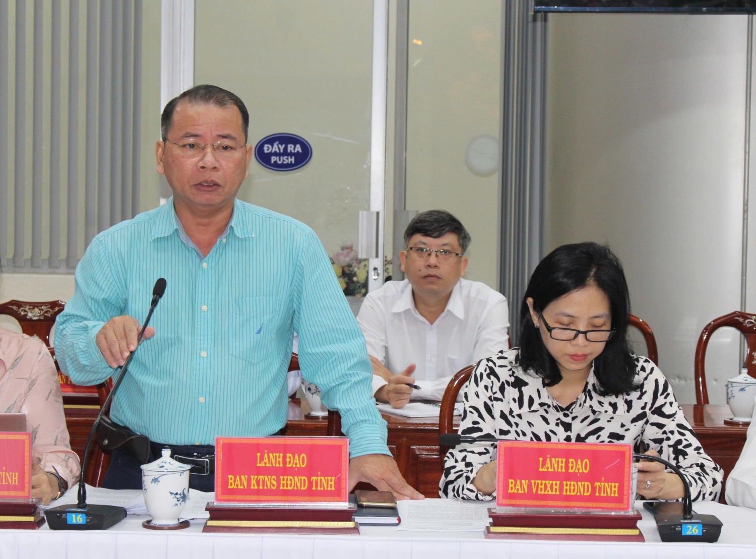 241025 tintonghop hopthanhvienUB 2